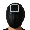 Squad Maske Viereck
